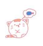 ねこちゃんs(ず)（個別スタンプ：6）