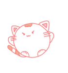 ねこちゃんs(ず)（個別スタンプ：7）