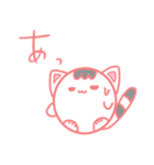ねこちゃんs(ず)（個別スタンプ：8）