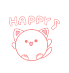 ねこちゃんs(ず)（個別スタンプ：10）