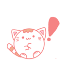 ねこちゃんs(ず)（個別スタンプ：11）
