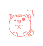 ねこちゃんs(ず)（個別スタンプ：17）