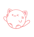 ねこちゃんs(ず)（個別スタンプ：20）