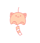 ねこちゃんs(ず)（個別スタンプ：23）