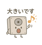 音響・オーディオ・ビデオ（個別スタンプ：5）