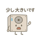 音響・オーディオ・ビデオ（個別スタンプ：6）