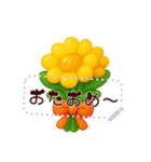 ぷっくり♥文を書き込める花束/ブーケmix（個別スタンプ：8）