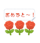 ぷっくり♥文を書き込める花束/ブーケmix（個別スタンプ：13）