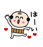 プリティーおやじ❤️（個別スタンプ：3）