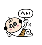 プリティーおやじ❤️（個別スタンプ：4）
