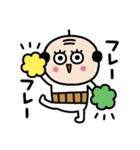 プリティーおやじ❤️（個別スタンプ：5）