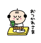 プリティーおやじ❤️（個別スタンプ：6）