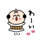プリティーおやじ❤️（個別スタンプ：7）