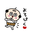 プリティーおやじ❤️（個別スタンプ：8）