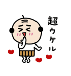 プリティーおやじ❤️（個別スタンプ：9）