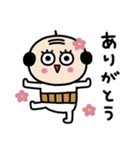 プリティーおやじ❤️（個別スタンプ：10）