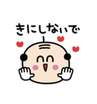 プリティーおやじ❤️（個別スタンプ：11）