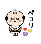 プリティーおやじ❤️（個別スタンプ：12）