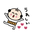 プリティーおやじ❤️（個別スタンプ：14）