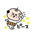 プリティーおやじ❤️（個別スタンプ：16）