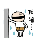 プリティーおやじ❤️（個別スタンプ：17）