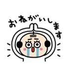 プリティーおやじ❤️（個別スタンプ：18）