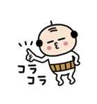 プリティーおやじ❤️（個別スタンプ：19）