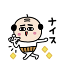 プリティーおやじ❤️（個別スタンプ：21）