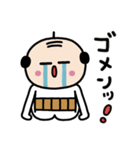 プリティーおやじ❤️（個別スタンプ：24）