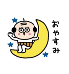 プリティーおやじ❤️（個別スタンプ：26）