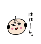 プリティーおやじ❤️（個別スタンプ：27）
