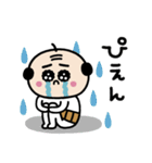 プリティーおやじ❤️（個別スタンプ：30）