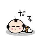 プリティーおやじ❤️（個別スタンプ：35）
