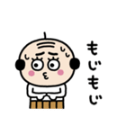 プリティーおやじ❤️（個別スタンプ：36）
