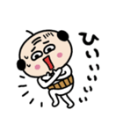 プリティーおやじ❤️（個別スタンプ：37）