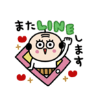 プリティーおやじ❤️（個別スタンプ：39）