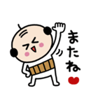 プリティーおやじ❤️（個別スタンプ：40）