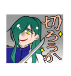 あおえくんいっぱいスタンプ（個別スタンプ：7）