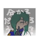 あおえくんいっぱいスタンプ（個別スタンプ：11）