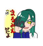 あおえくんいっぱいスタンプ（個別スタンプ：28）