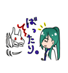 あおえくんいっぱいスタンプ（個別スタンプ：33）