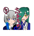 あおえくんいっぱいスタンプ（個別スタンプ：34）