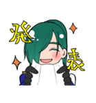 あおえくんいっぱいスタンプ（個別スタンプ：35）