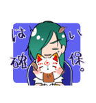 あおえくんいっぱいスタンプ（個別スタンプ：36）
