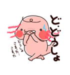 うぱもっちり:ネガティブ（個別スタンプ：3）