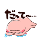 うぱもっちり:ネガティブ（個別スタンプ：13）