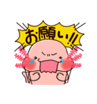 うぱもっちり:ネガティブ（個別スタンプ：25）
