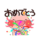 うぱもっちり:ネガティブ（個別スタンプ：26）