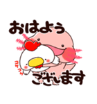 うぱもっちり:ネガティブ（個別スタンプ：27）