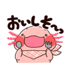 うぱもっちり:ネガティブ（個別スタンプ：30）